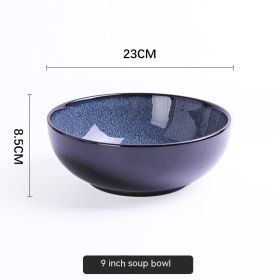 European Starry Sky Steak Plate (Option: 9 Inch Large Soup Bowl)