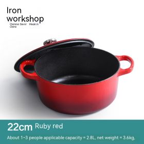 Iron Workshop Enamel Soup Pot Thickened Cast Pot (Option: Ruby Red)