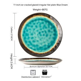 Vintage Style Steak Plate Ceramic Flat Plate (Option: 11inch Blue Dream)