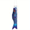 1pc, Carp Streamer, Digital Printing Carp Streamer, DIY Festival Carp, Spring Decor, Outdoor Decor, Garden Decoration