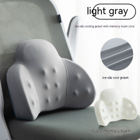 Summer Ice Silk Lumbar Support Pillow Office Long Sitting Artifact (Option: Light Gray-Office Recommend)